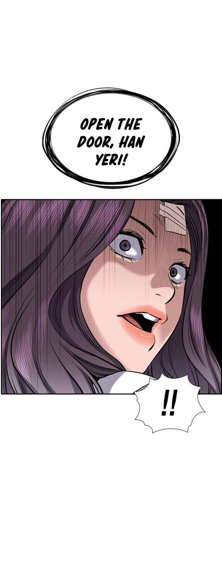 Get Schooled Chapter 19 - Page 79