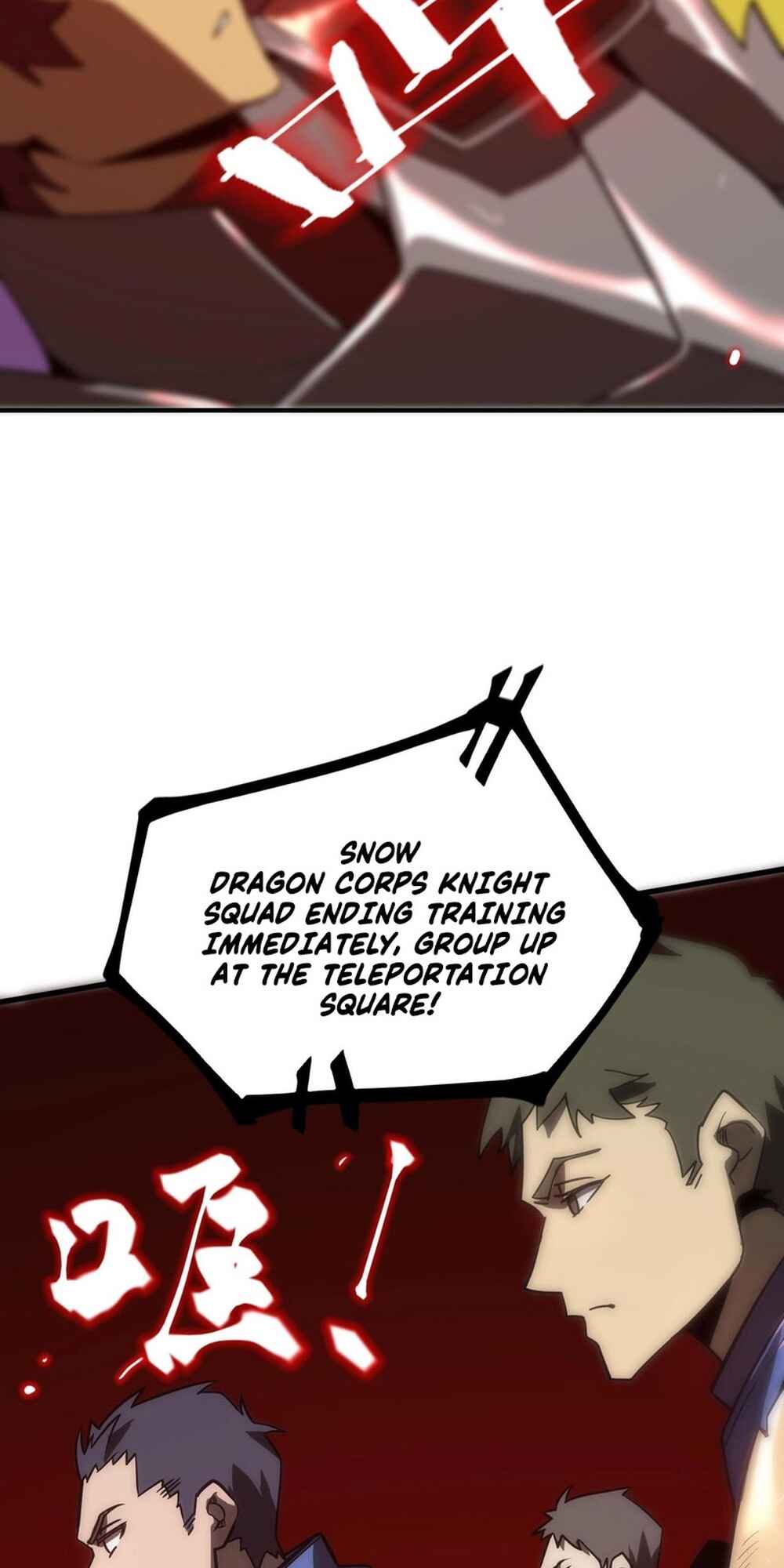 SSS-Rank Paladin Who Transcends Common Sense Chapter 14 - Page 28