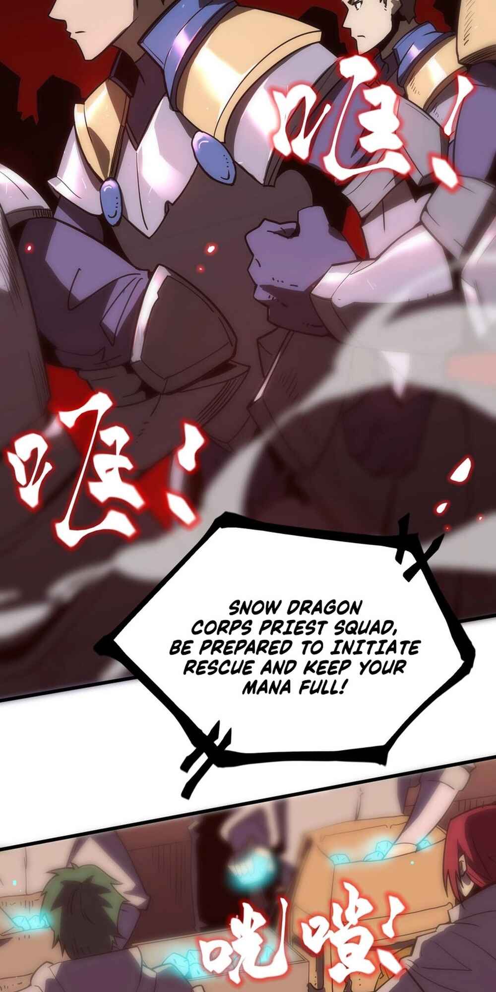 SSS-Rank Paladin Who Transcends Common Sense Chapter 14 - Page 29