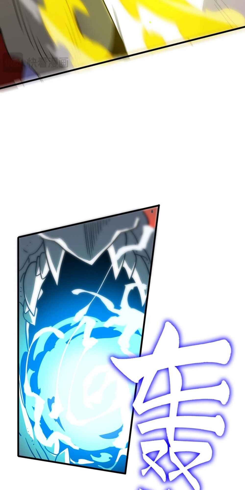 SSS-Rank Paladin Who Transcends Common Sense Chapter 14 - Page 79