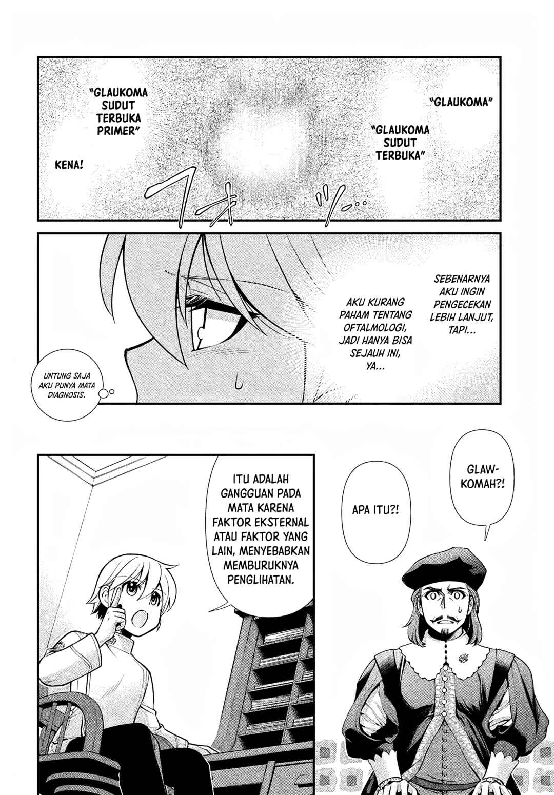 Isekai Yakkyoku Chapter 44.2 - Page 10