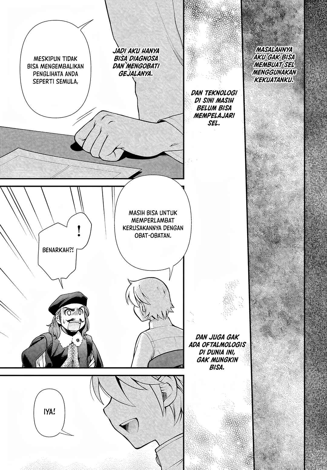 Isekai Yakkyoku Chapter 44.2 - Page 13