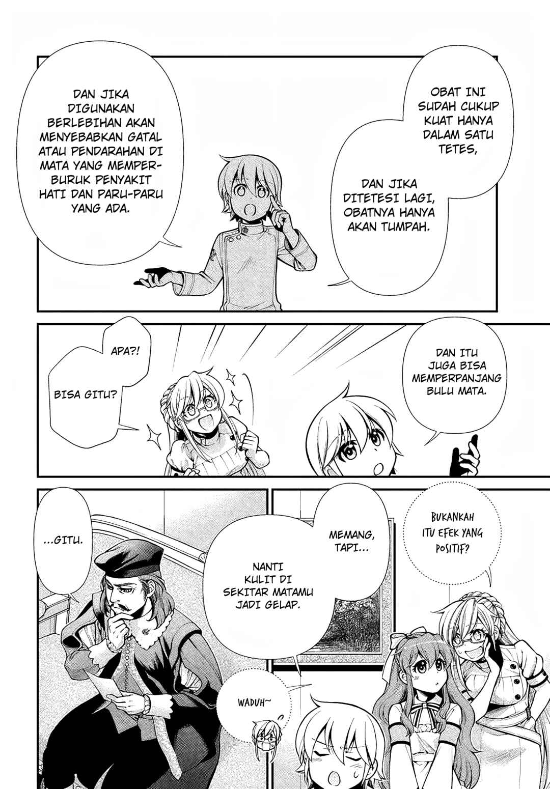 Isekai Yakkyoku Chapter 44.2 - Page 16