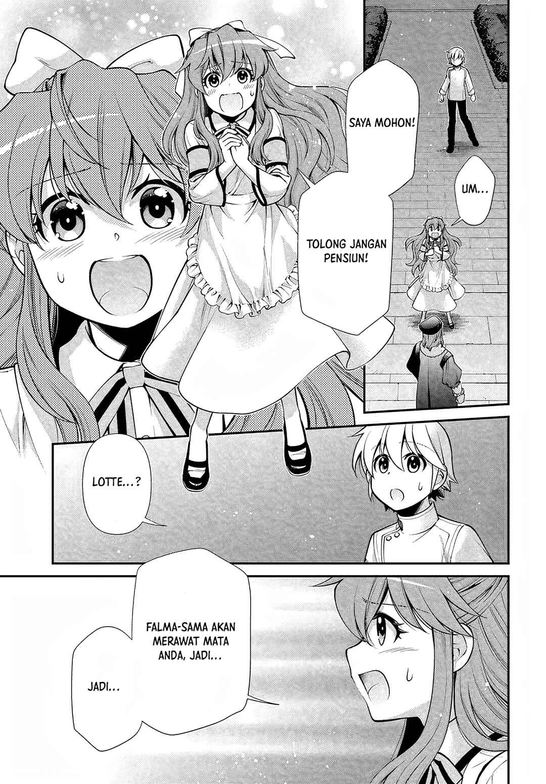 Isekai Yakkyoku Chapter 44.2 - Page 19