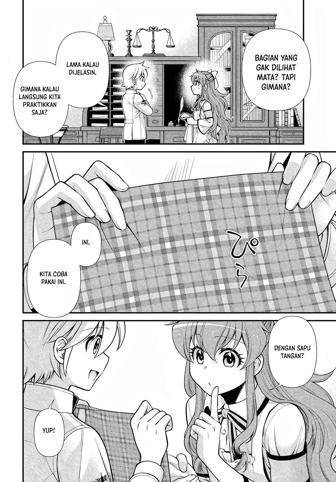 Isekai Yakkyoku Chapter 44.2 - Page 2