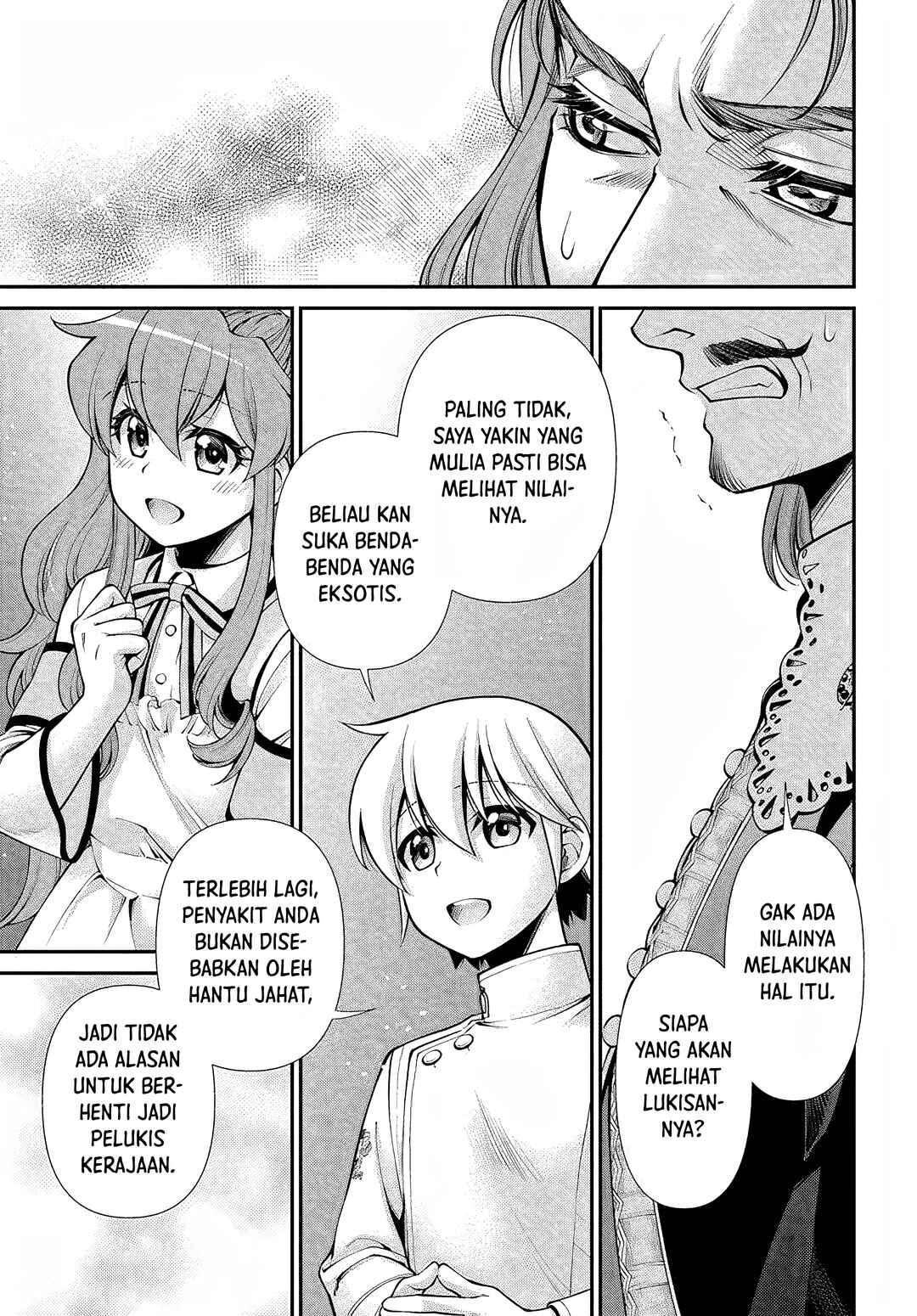Isekai Yakkyoku Chapter 44.2 - Page 23