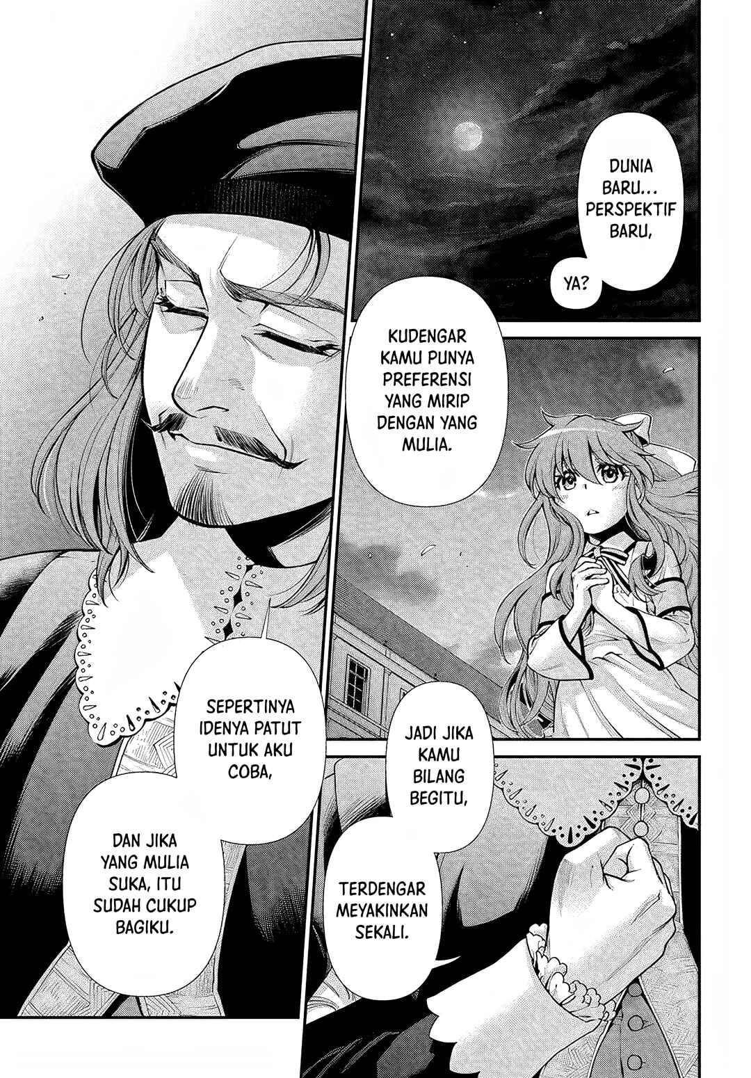 Isekai Yakkyoku Chapter 44.2 - Page 25