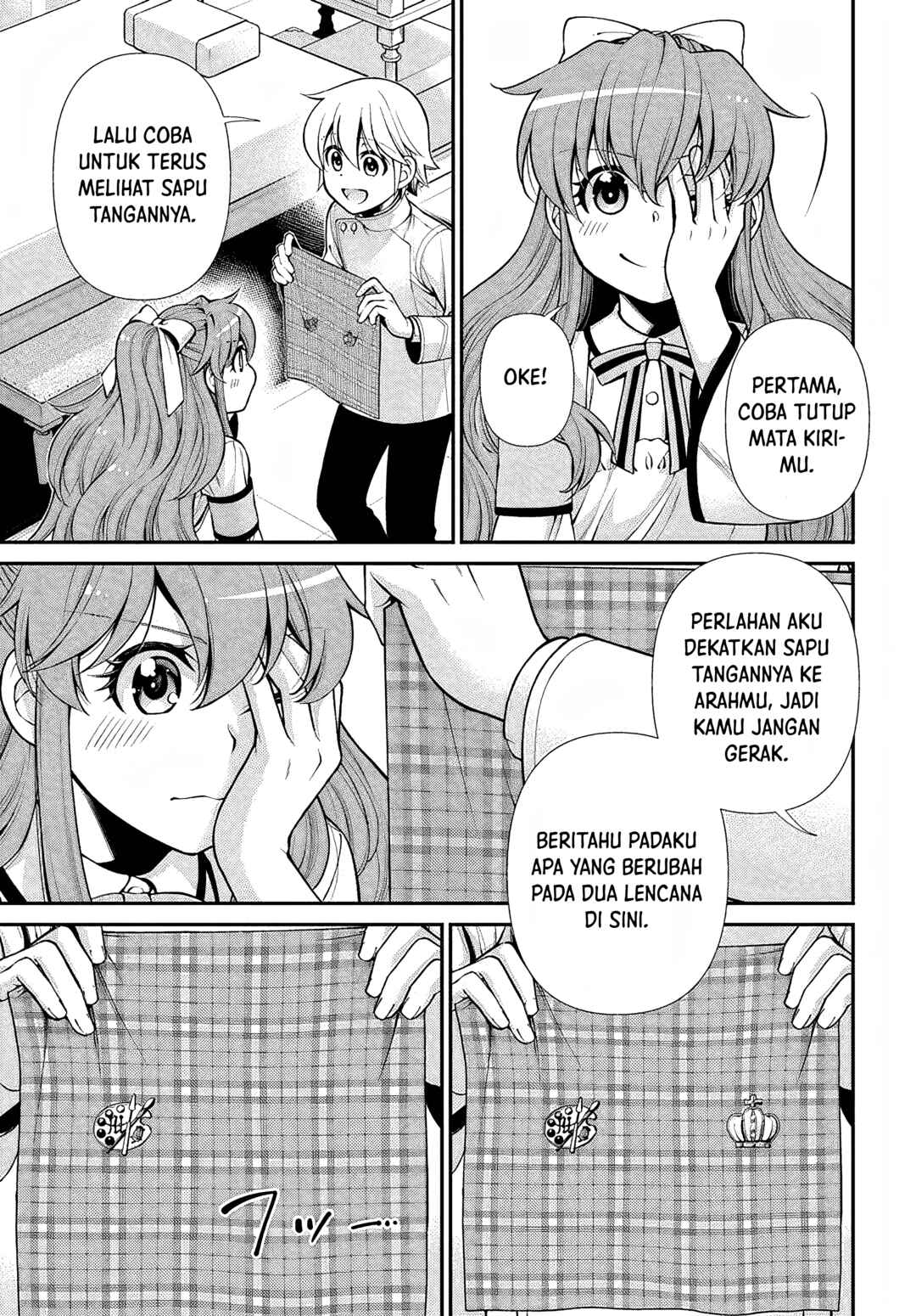 Isekai Yakkyoku Chapter 44.2 - Page 3