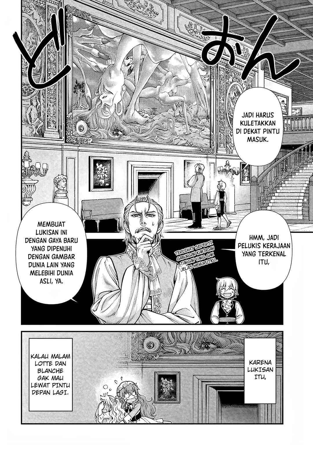 Isekai Yakkyoku Chapter 44.2 - Page 30