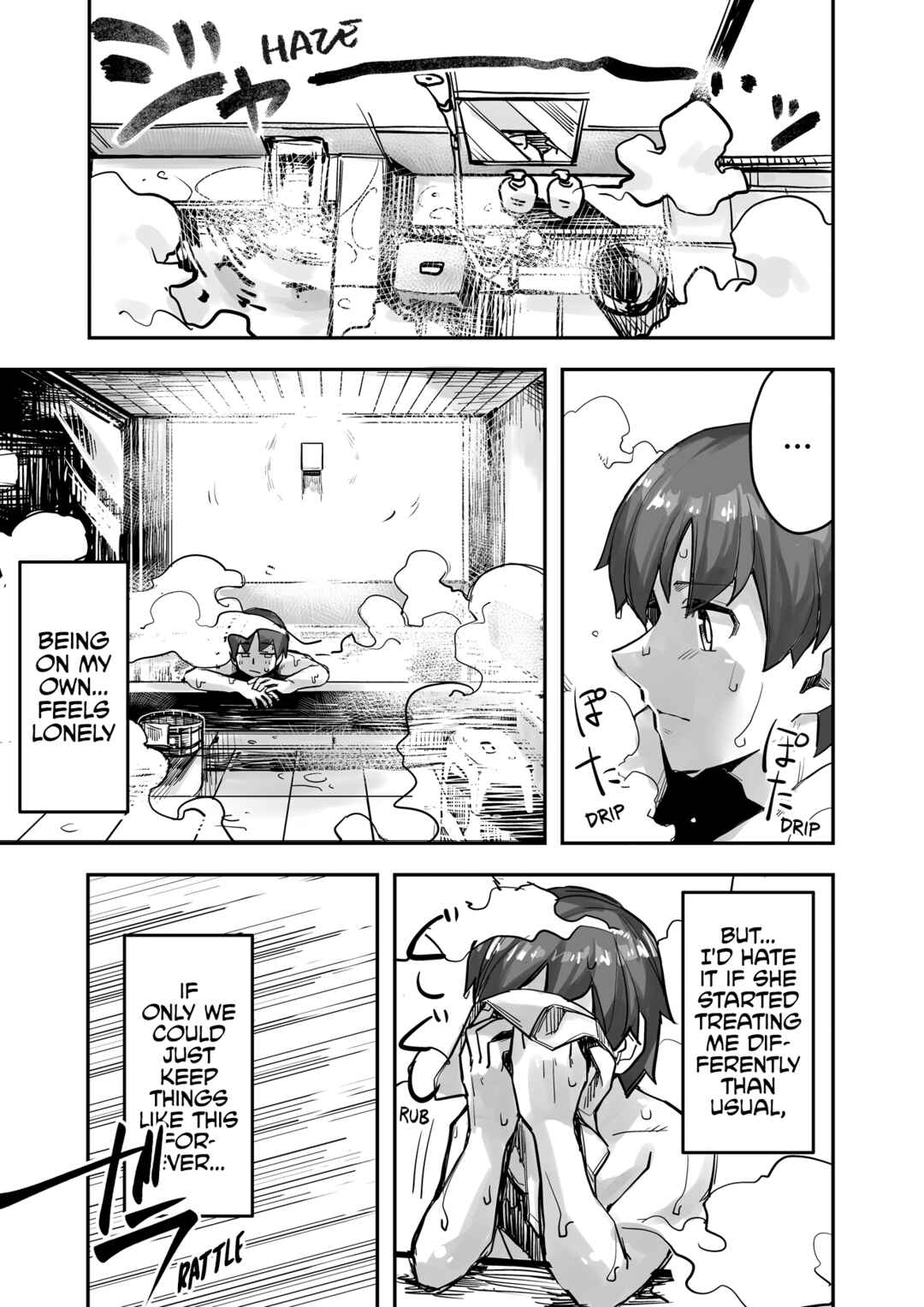 Ikemen Joshi to Josou Danshi Chapter 83 - Page 1