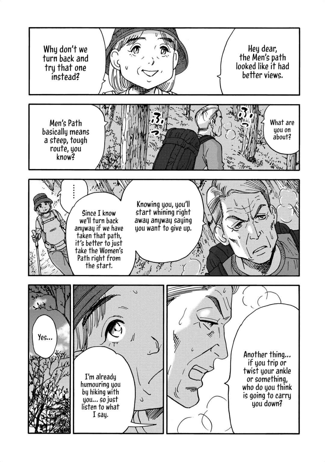 Yama to Shokuyoku to Watashi Chapter 18 - Page 3