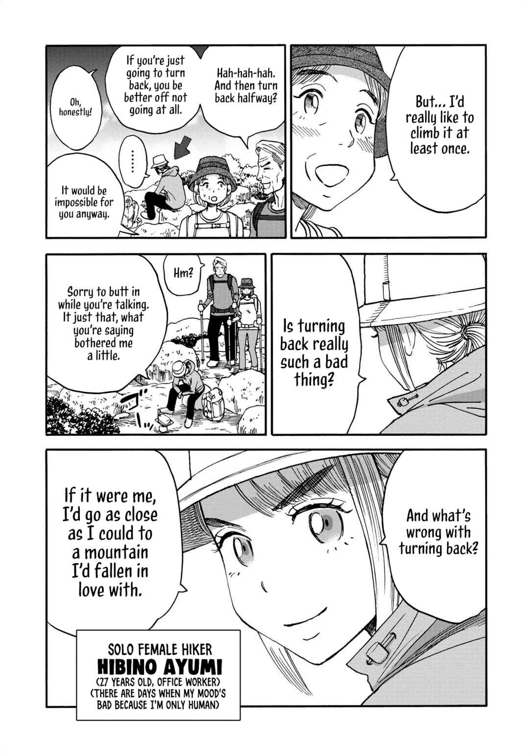 Yama to Shokuyoku to Watashi Chapter 18 - Page 5