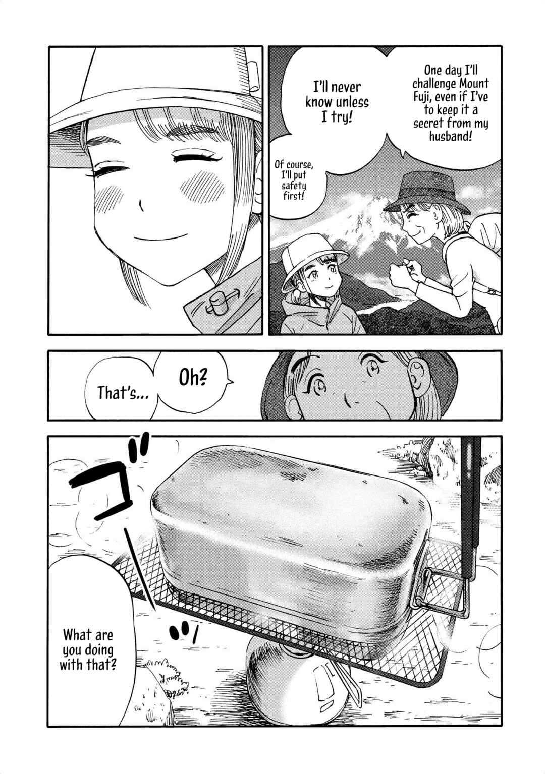 Yama to Shokuyoku to Watashi Chapter 18 - Page 7