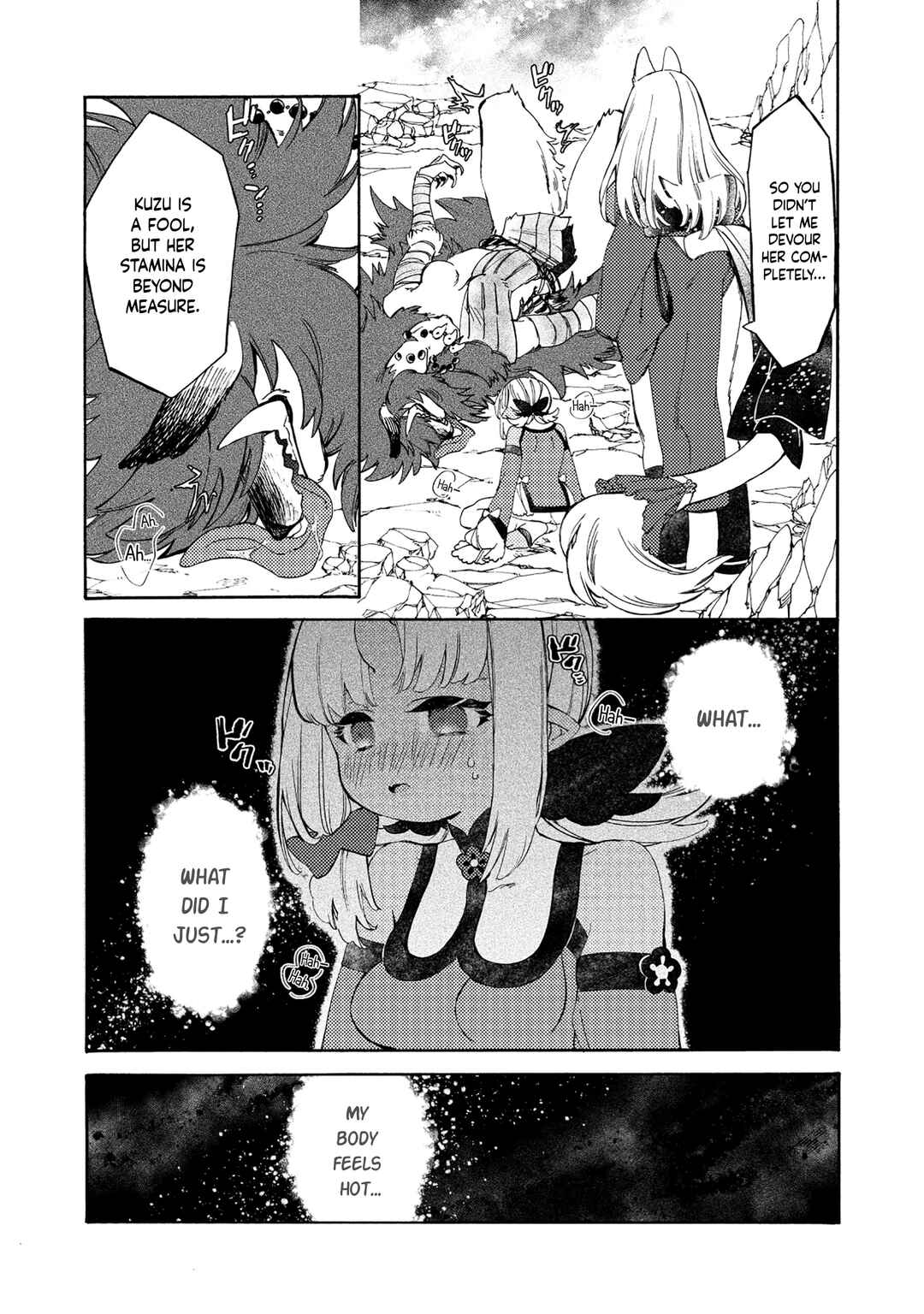 Watashi no Tamashii wo Tabete Kudasai! Chapter 8 - Page 19
