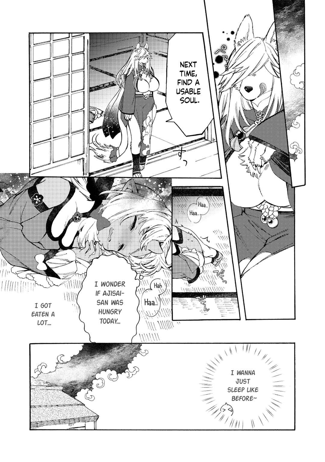 Watashi no Tamashii wo Tabete Kudasai! Chapter 8 - Page 5