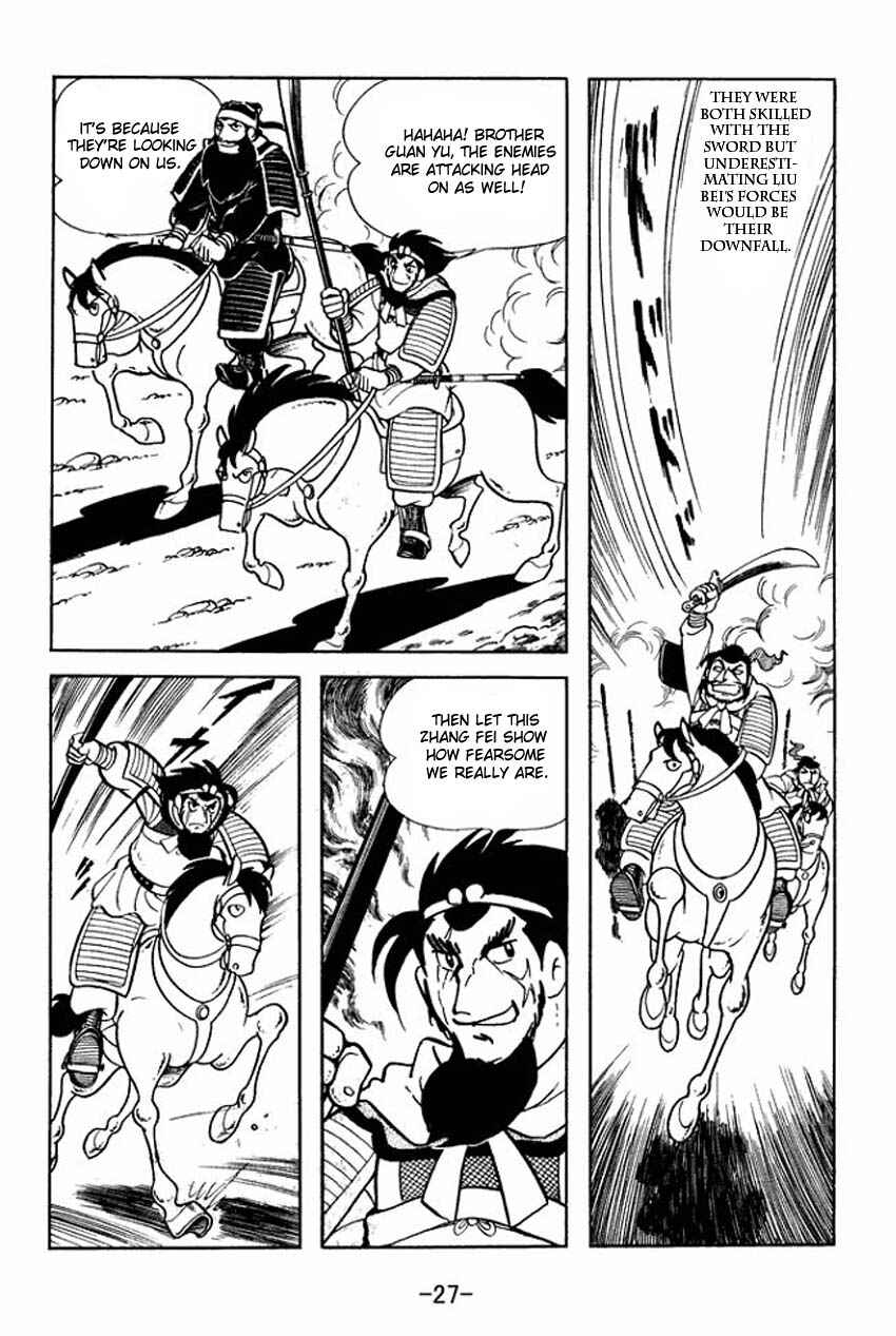 Sangokushi Chapter 6 - Page 25