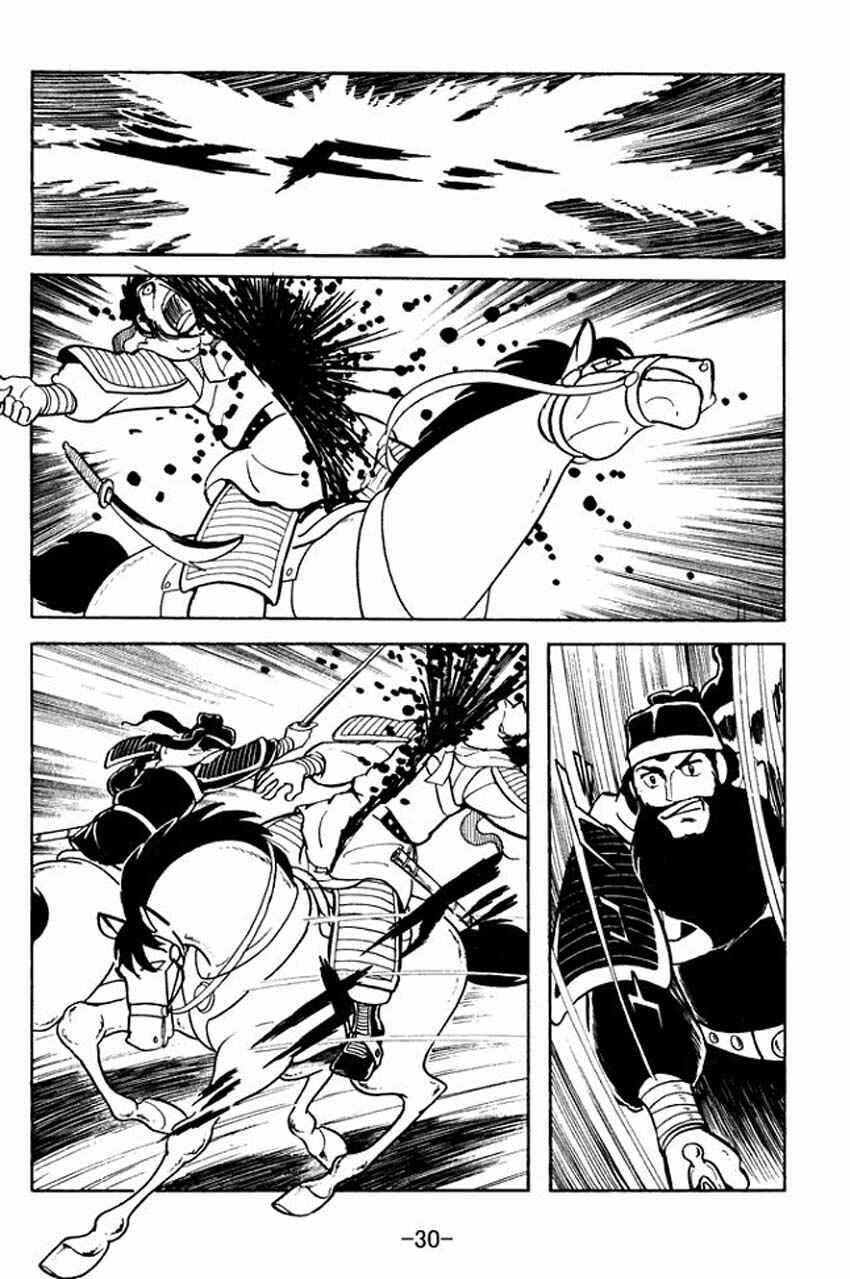 Sangokushi Chapter 6 - Page 28