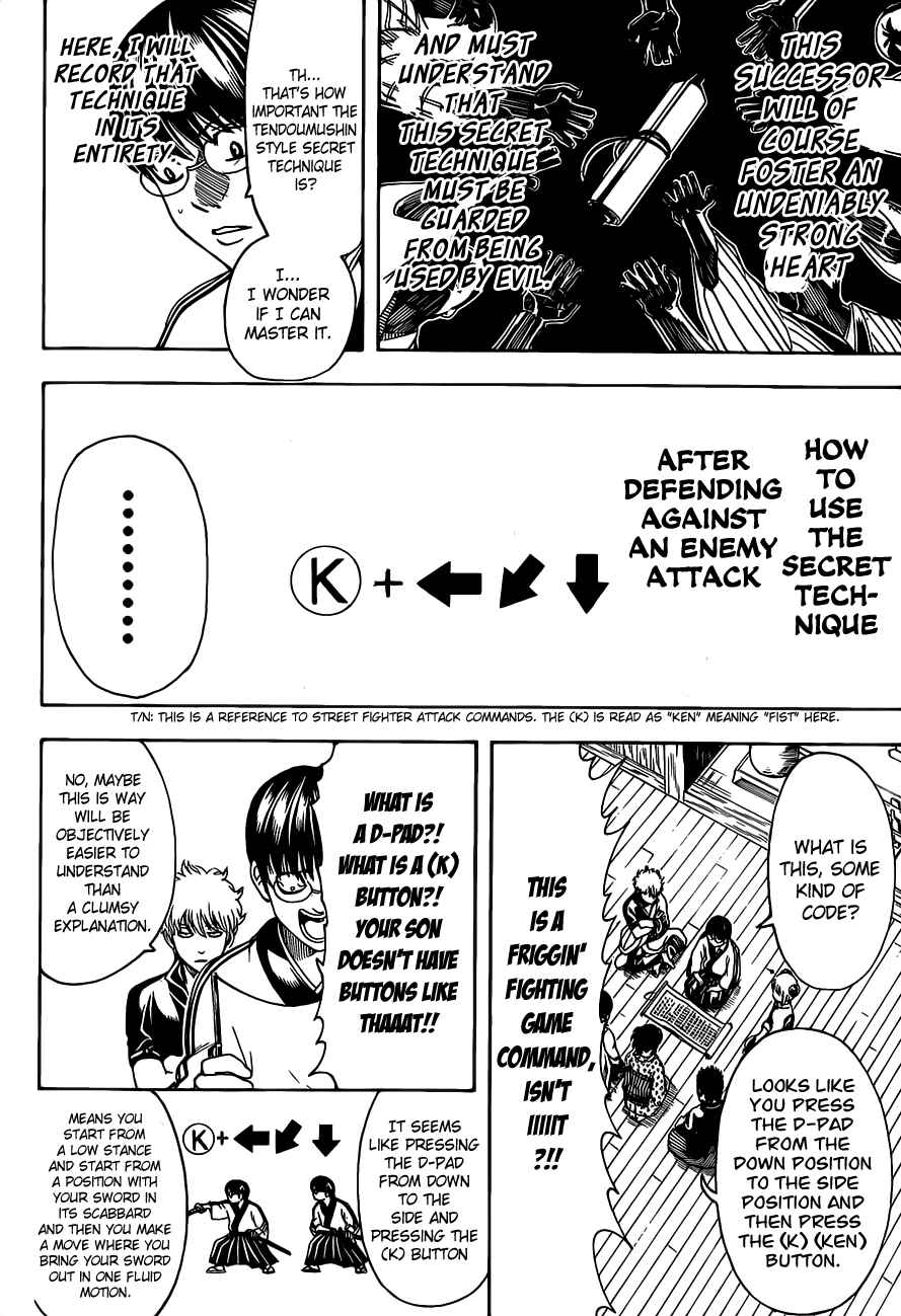 Gintama Chapter 486 - Page 10