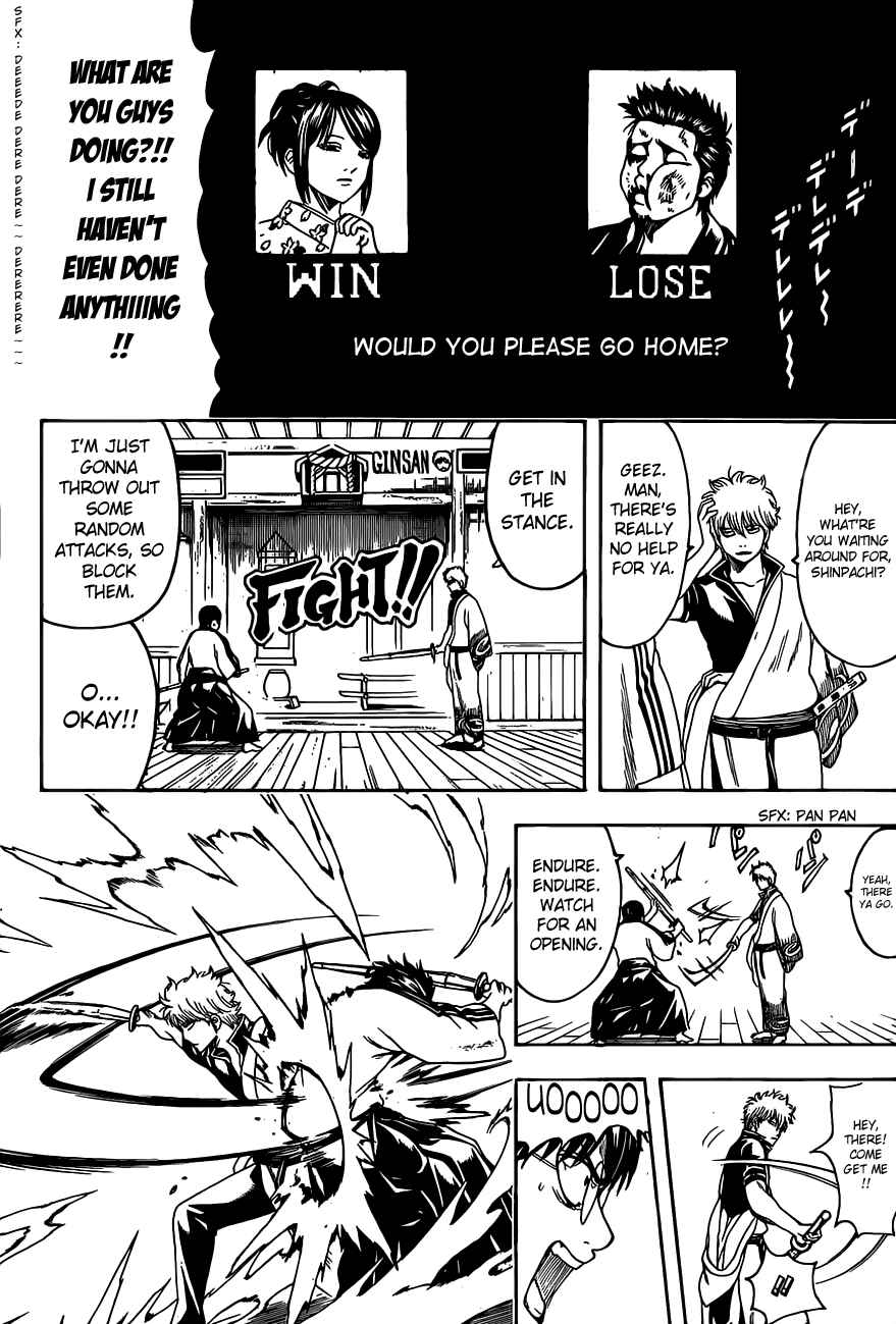Gintama Chapter 486 - Page 14