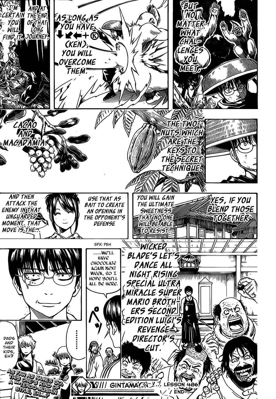 Gintama Chapter 486 - Page 17
