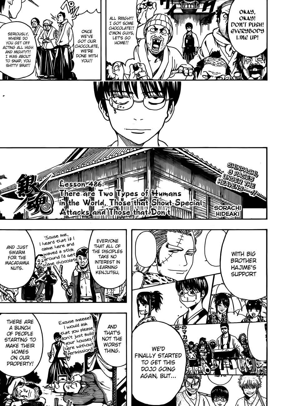 Gintama Chapter 486 - Page 3