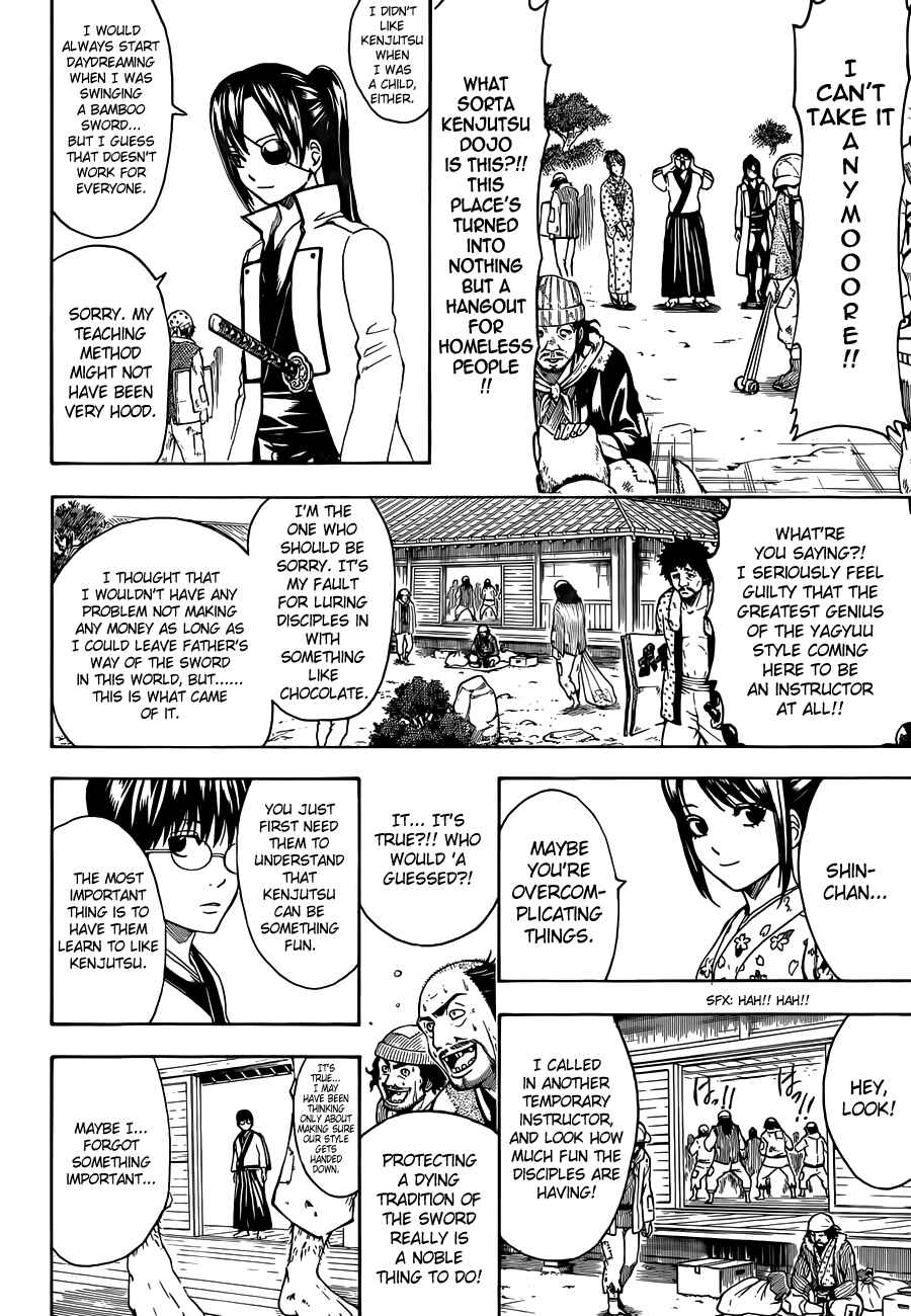 Gintama Chapter 486 - Page 4