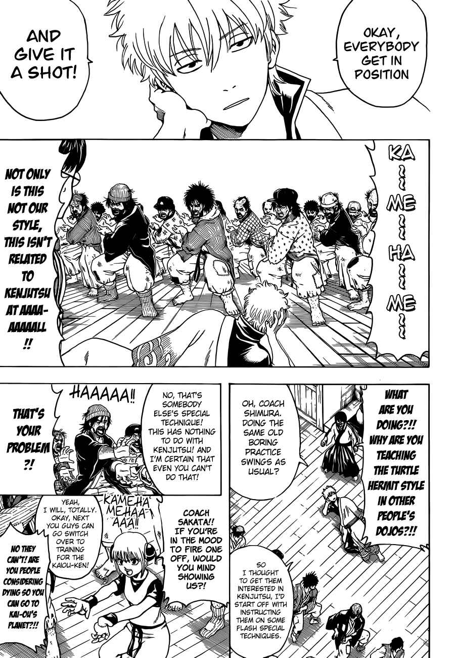 Gintama Chapter 486 - Page 5