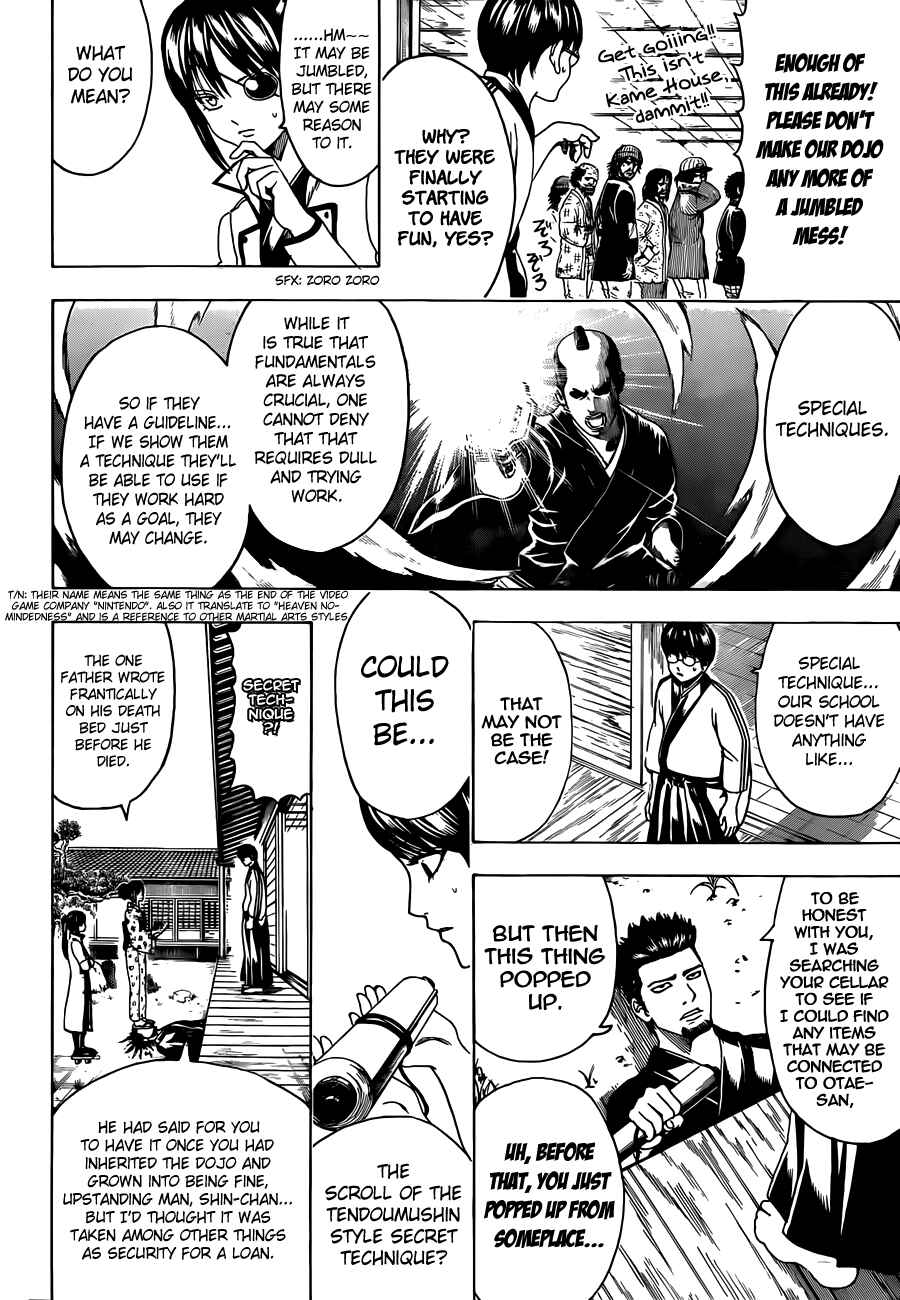 Gintama Chapter 486 - Page 6