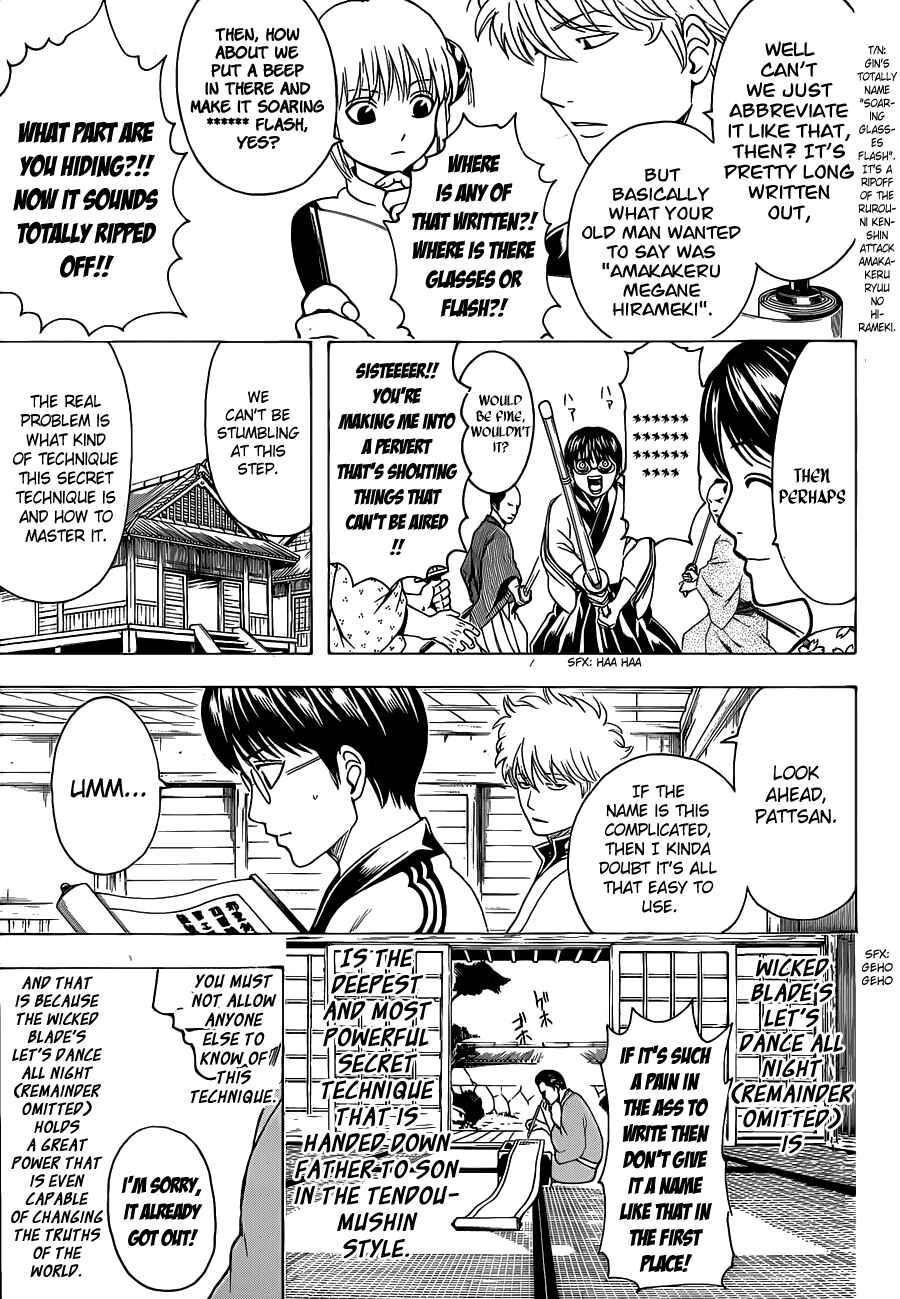 Gintama Chapter 486 - Page 9