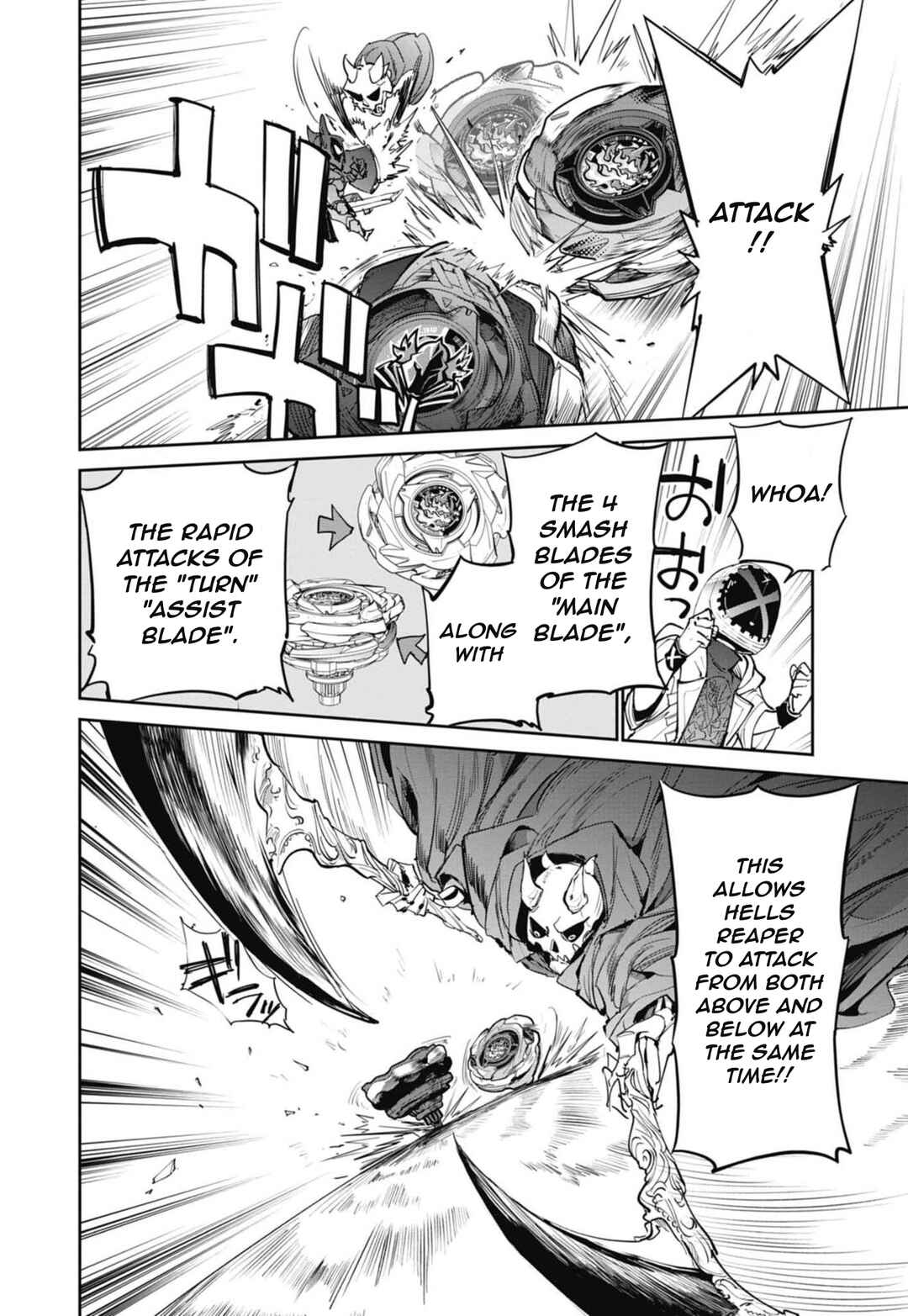 Beyblade X Chapter 22 - Page 12