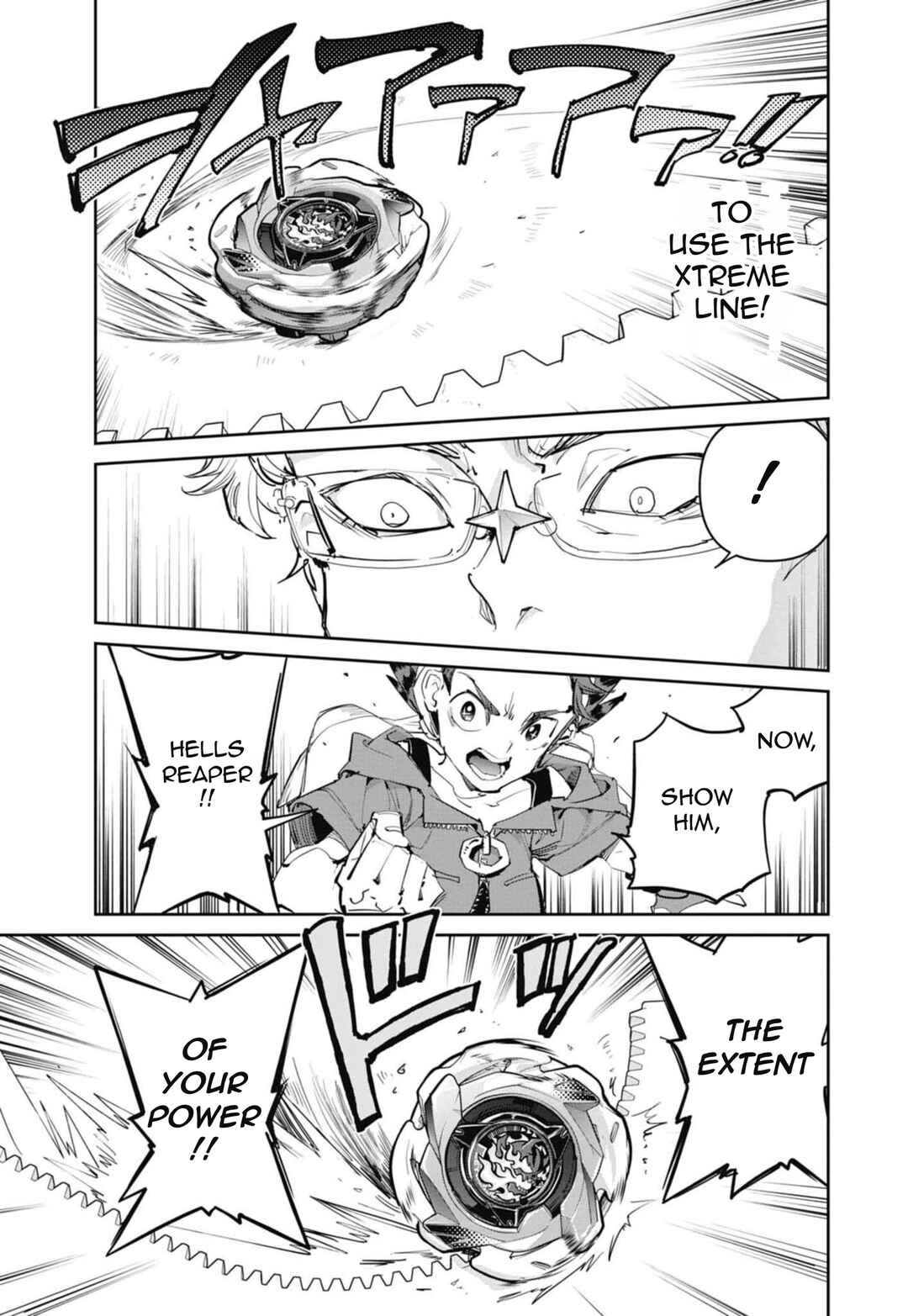 Beyblade X Chapter 22 - Page 15
