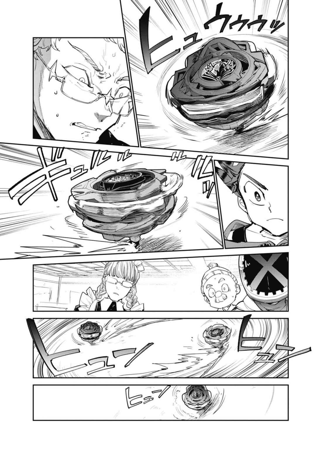 Beyblade X Chapter 22 - Page 25