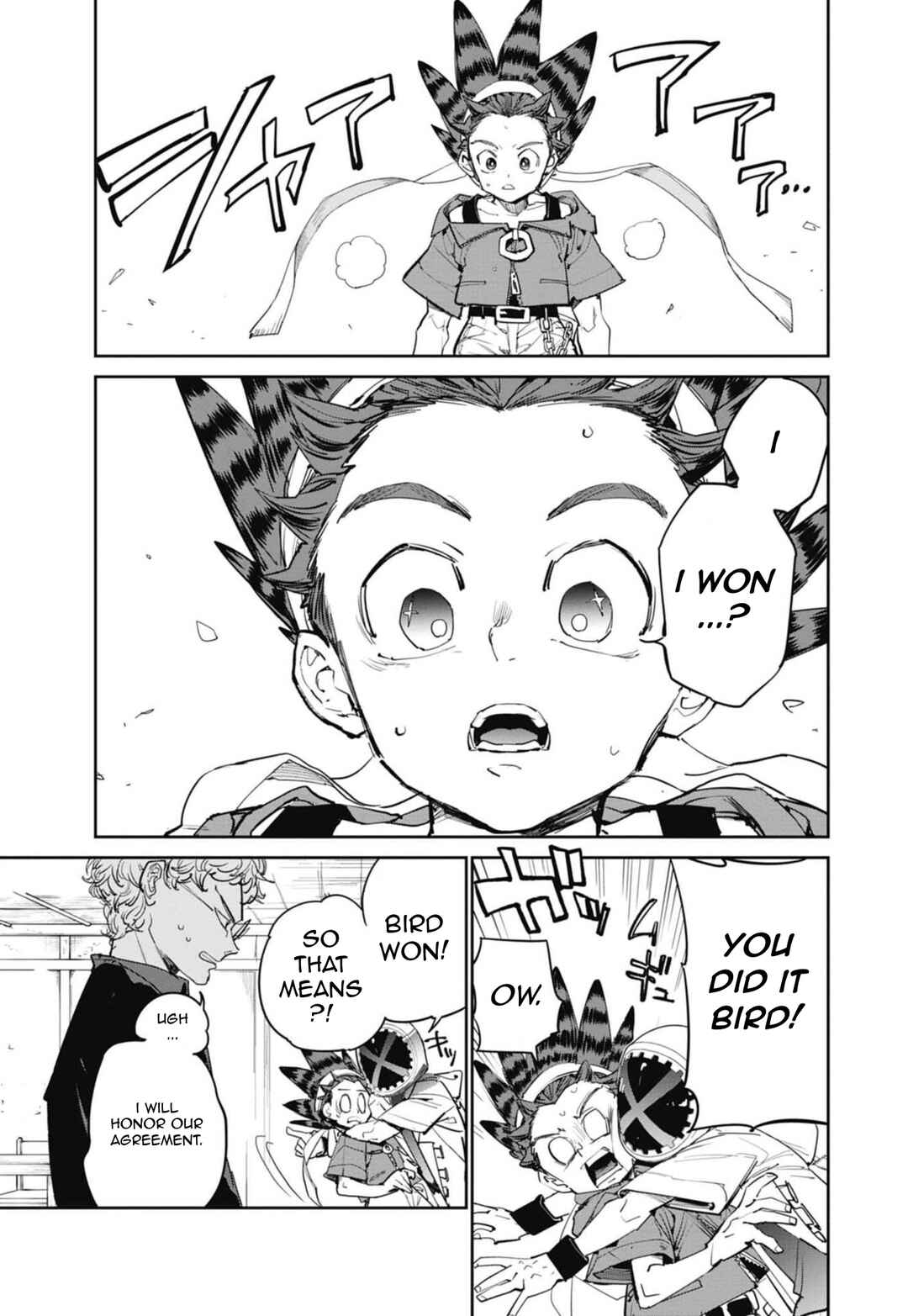 Beyblade X Chapter 22 - Page 27