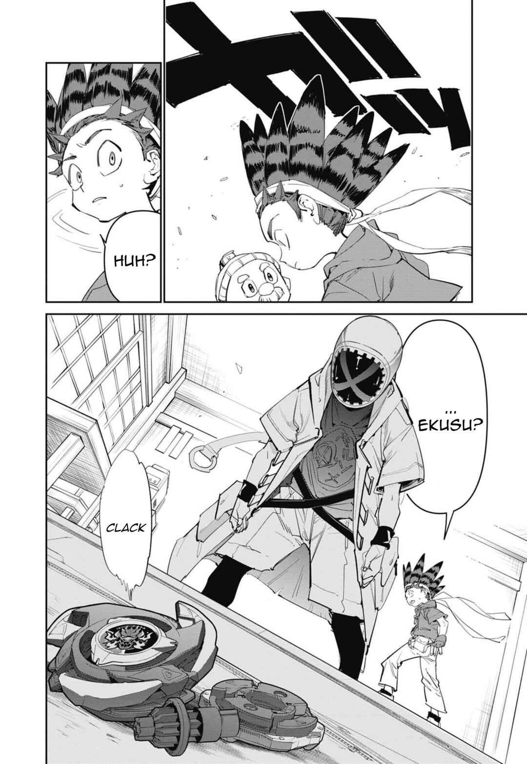Beyblade X Chapter 22 - Page 30