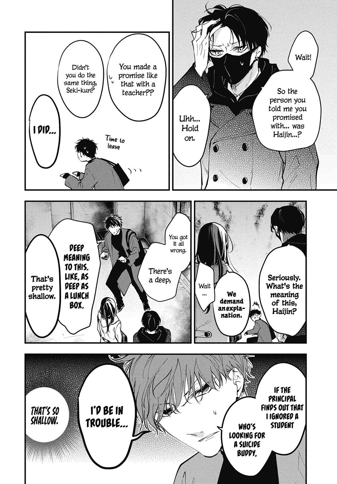 Tsuiraku JK to Haijin Kyoushi Chapter 113 - Page 10
