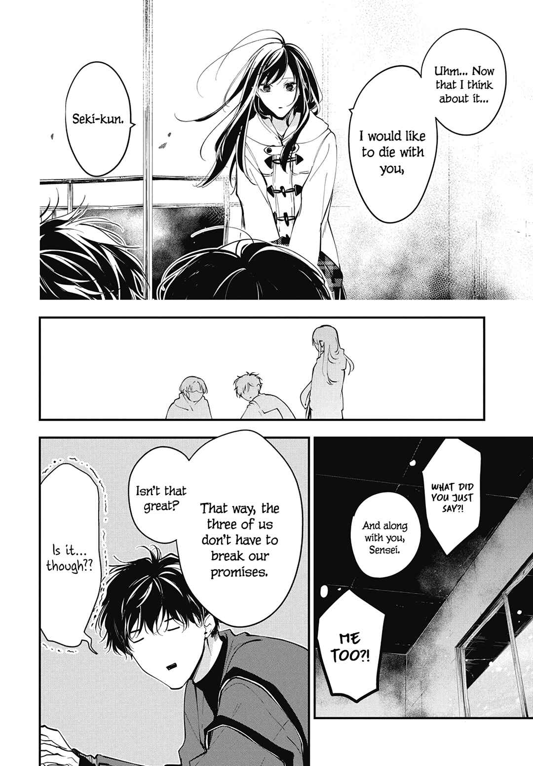 Tsuiraku JK to Haijin Kyoushi Chapter 113 - Page 20