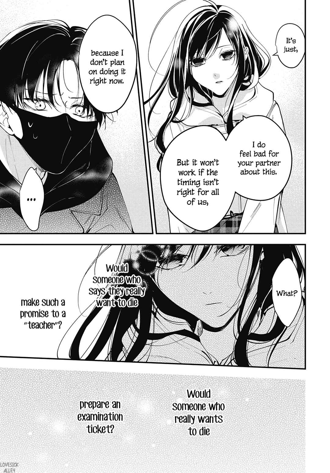 Tsuiraku JK to Haijin Kyoushi Chapter 113 - Page 21