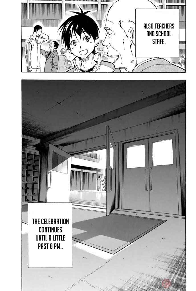 Area no Kishi Chapter 291 - Page 15