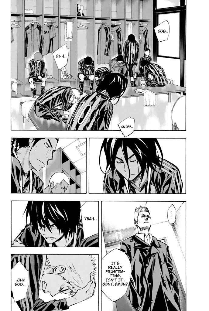 Area no Kishi Chapter 291 - Page 2