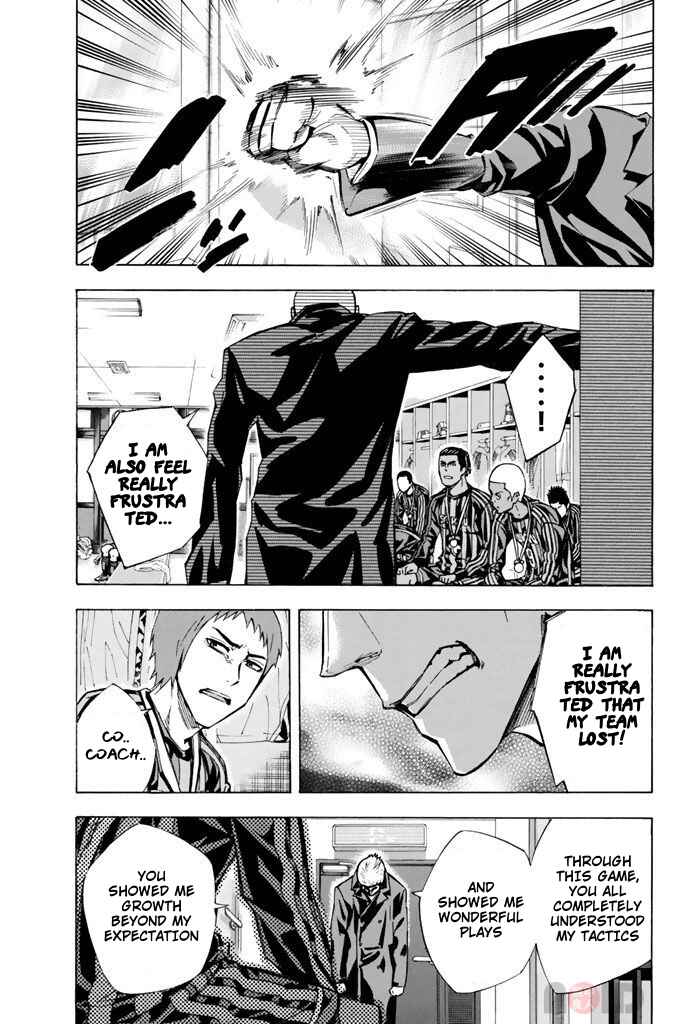 Area no Kishi Chapter 291 - Page 3