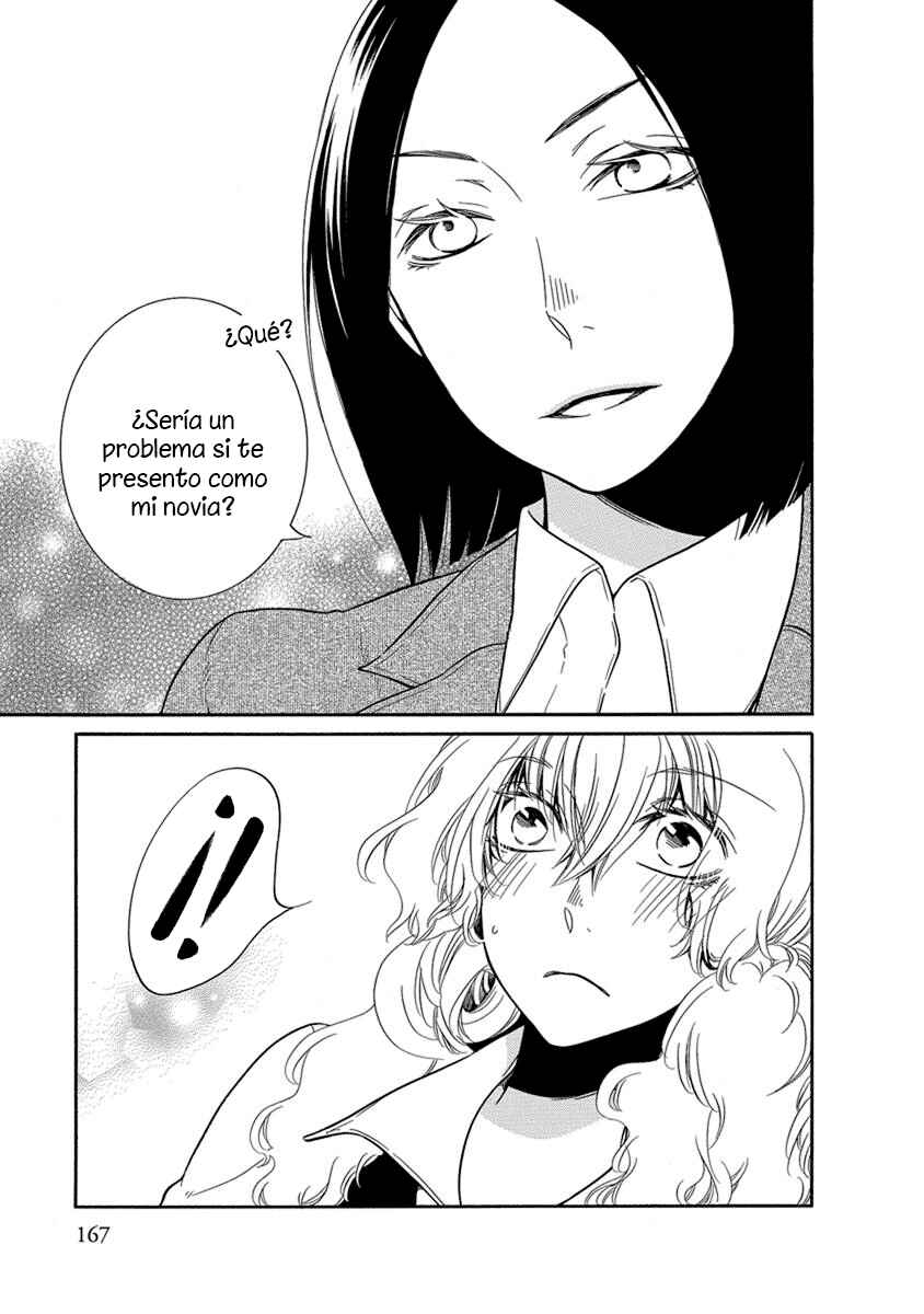 Fujouri na Atashitachi Chapter 14 - Page 12