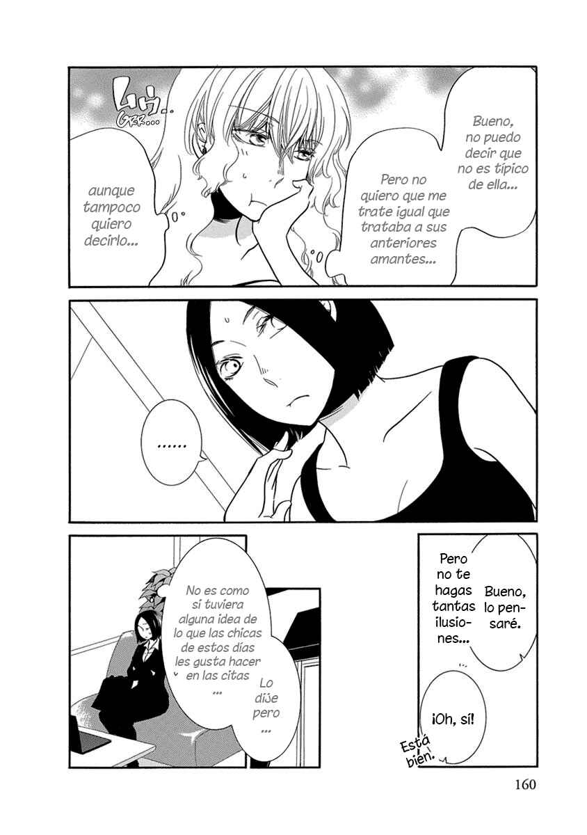 Fujouri na Atashitachi Chapter 14 - Page 5