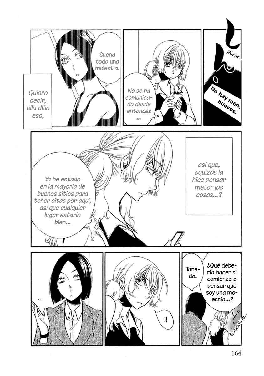 Fujouri na Atashitachi Chapter 14 - Page 9