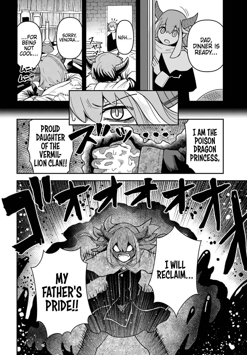 Dungeon no Osananajimi Chapter 37 - Page 14