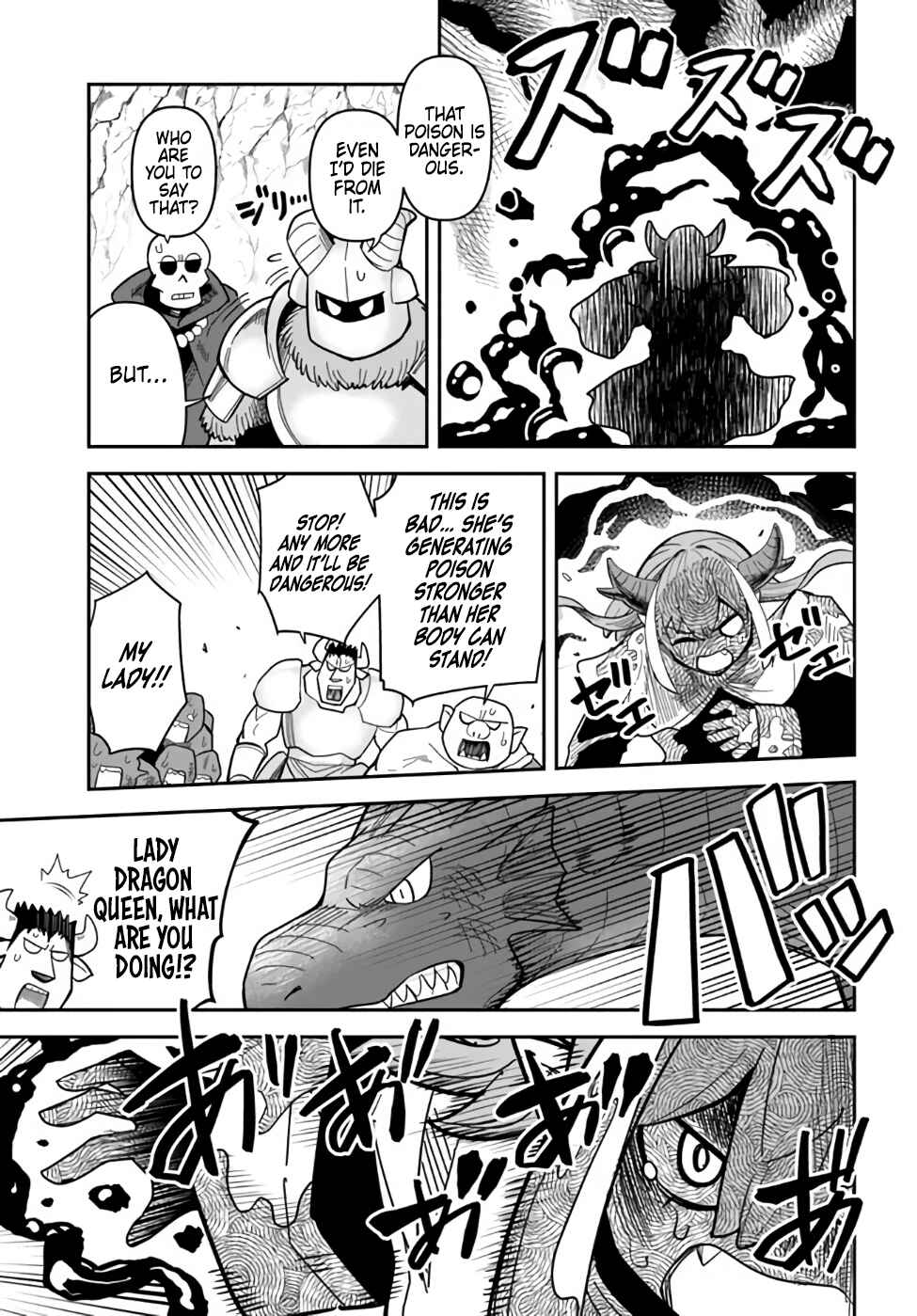 Dungeon no Osananajimi Chapter 37 - Page 15