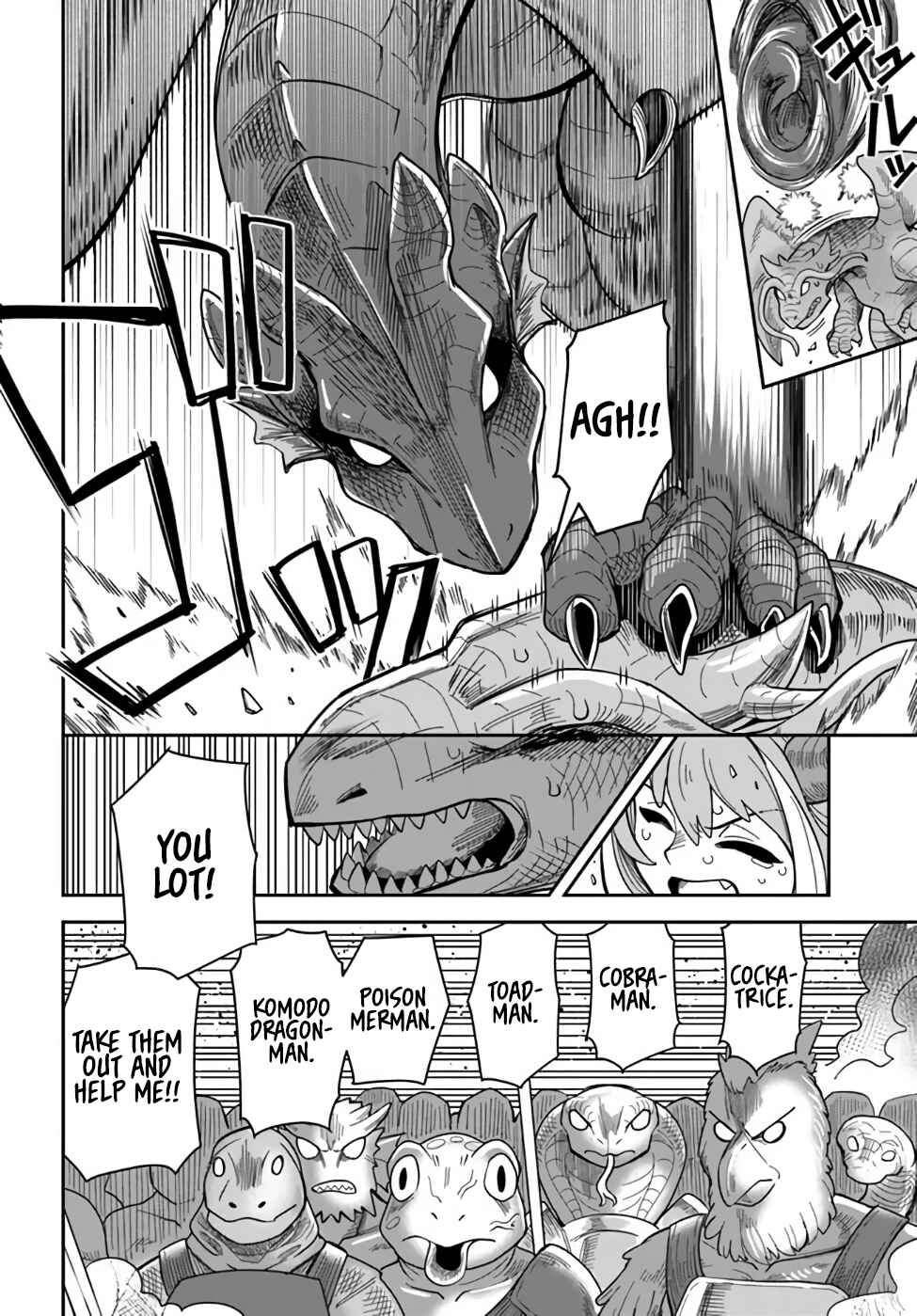 Dungeon no Osananajimi Chapter 37 - Page 6