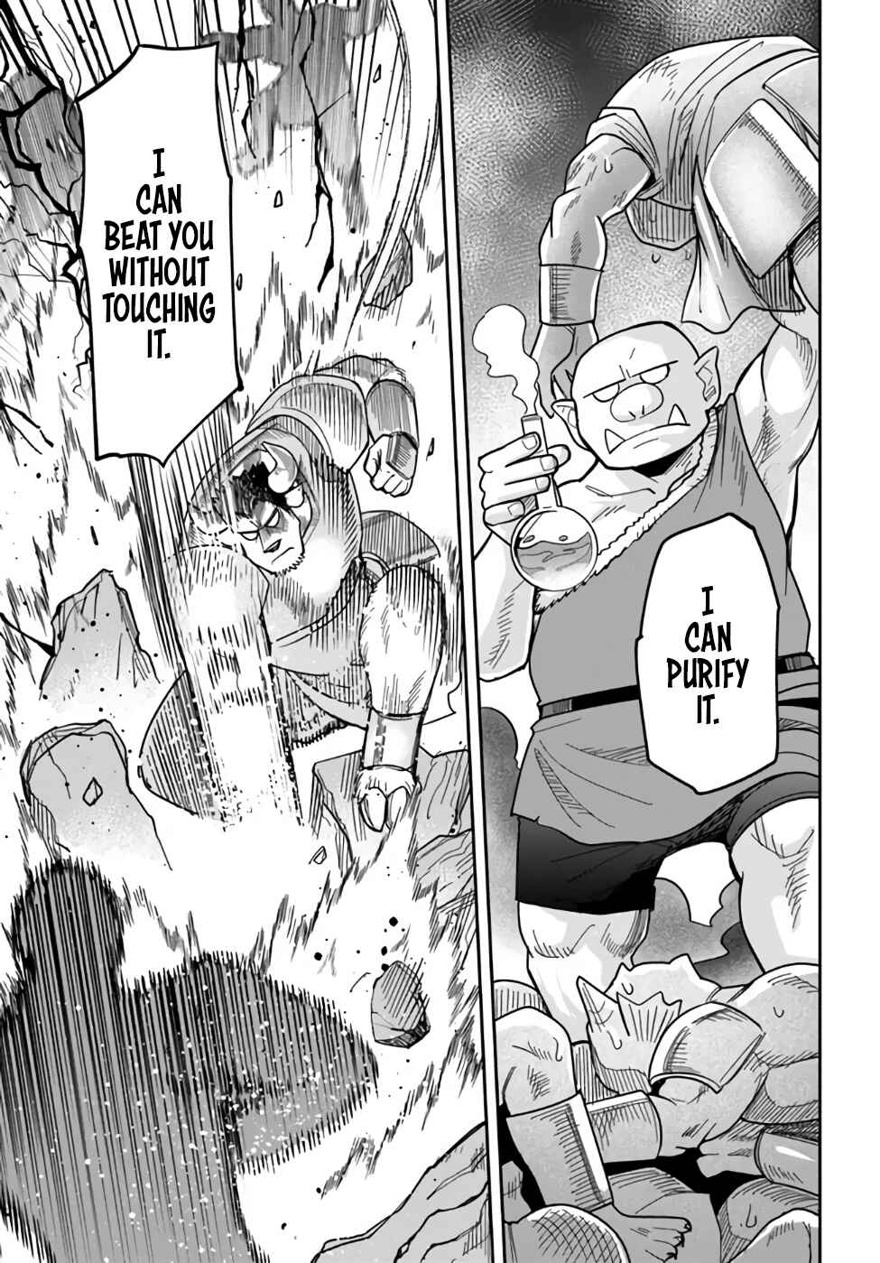 Dungeon no Osananajimi Chapter 37 - Page 9