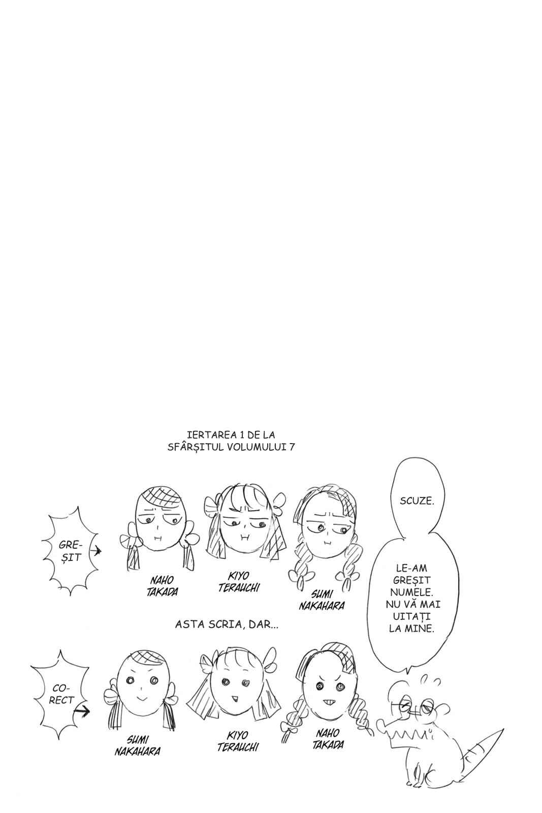 Demon Slayer: Kimetsu no Yaiba Chapter 111 - Page 23