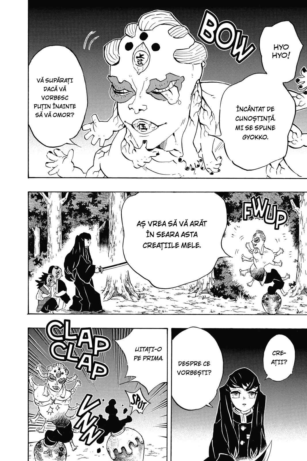 Demon Slayer: Kimetsu no Yaiba Chapter 111 - Page 3