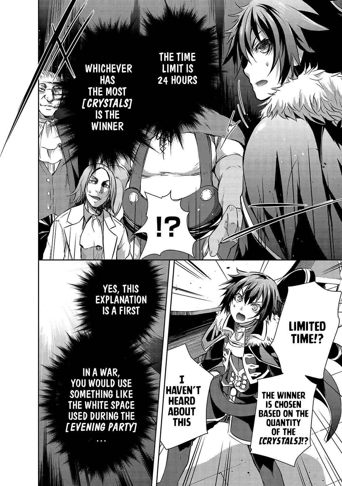 Maou-sama no Machizukuri! ~Saikyou no Dungeon wa Kindai Toshi~ Chapter 17 - Page 17